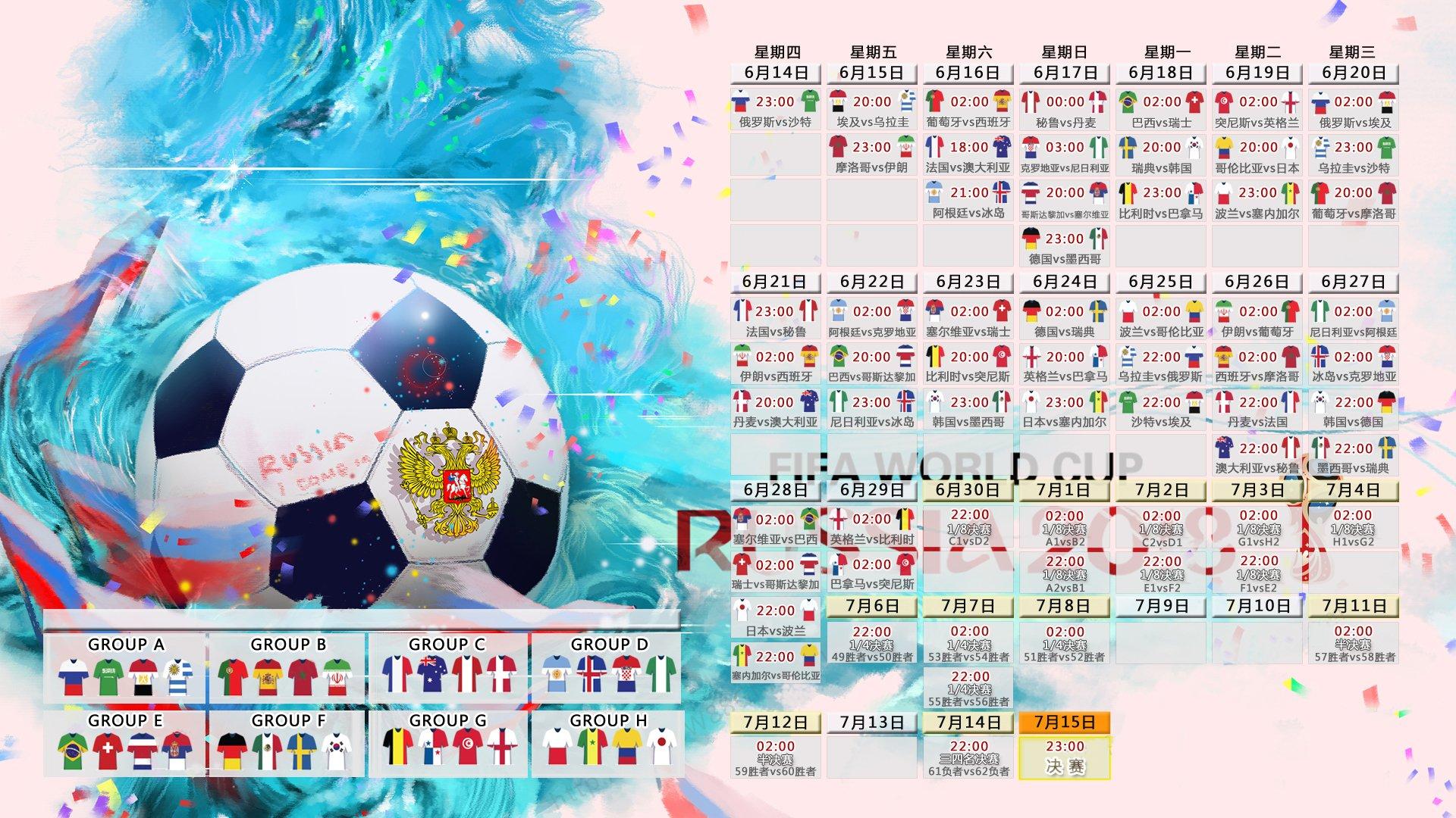 百米飞人巅峰对决 新星闪耀打破十年纪录