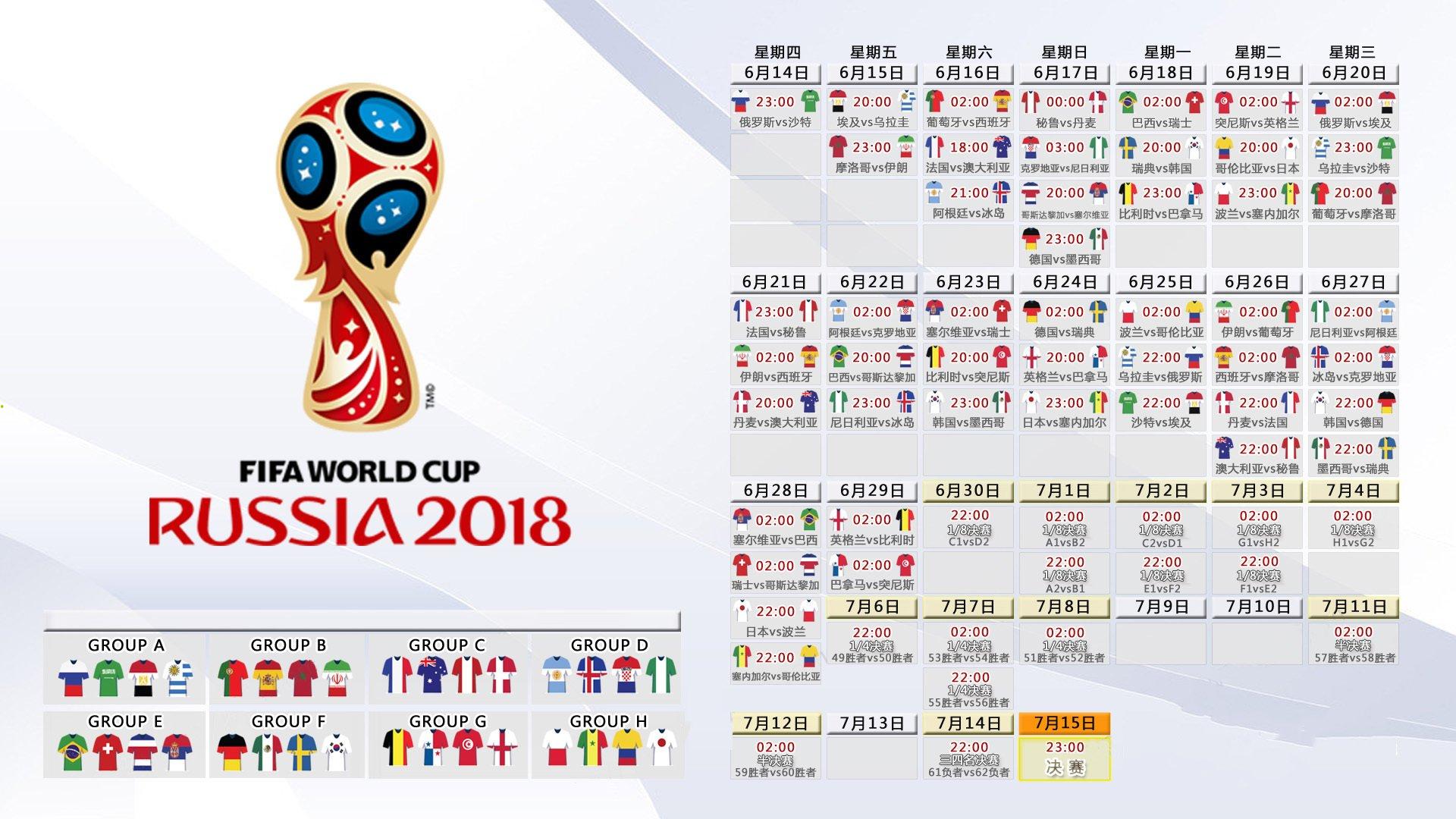 国乒包揽世乒赛五冠 新生代球员崭露头角